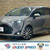 toyota sienta 2020 quick_quick_5BA-NSP170G_NSP170-7261909 image 1