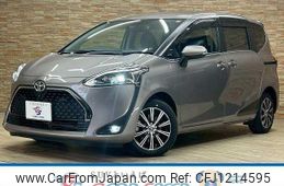 toyota sienta 2020 quick_quick_5BA-NSP170G_NSP170-7261909