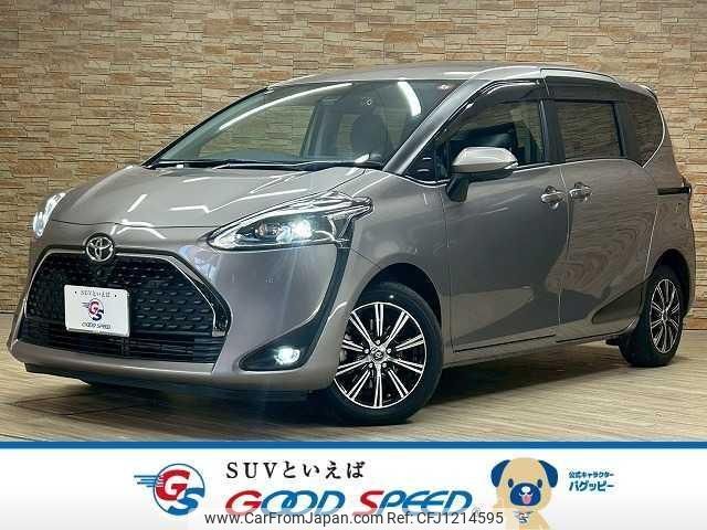 toyota sienta 2020 quick_quick_5BA-NSP170G_NSP170-7261909 image 1