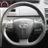 toyota voxy 2012 TE5462 image 4