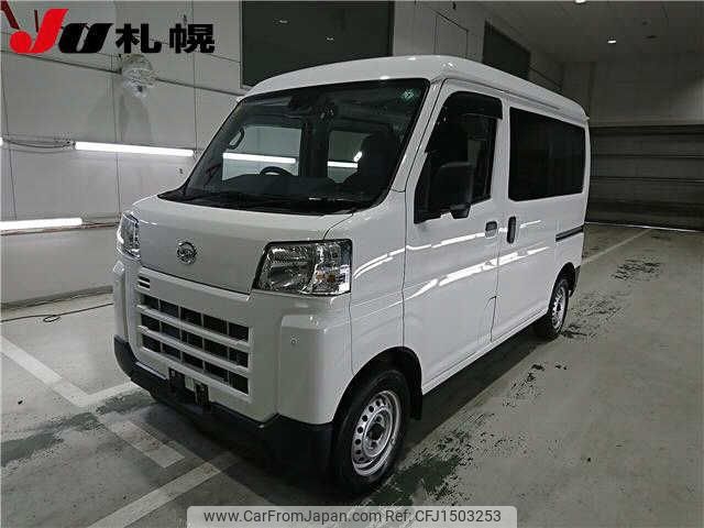 daihatsu hijet-van 2023 CFJ1503253 image 1