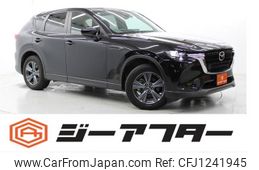 mazda mazda-others 2023 CFJ1241945