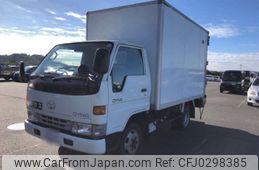 toyota dyna-truck 1998 -TOYOTA 【広島 130す1017】--Dyna BU107-BU1070106080---TOYOTA 【広島 130す1017】--Dyna BU107-BU1070106080-