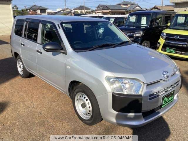 toyota probox-van 2022 -TOYOTA 【新潟 400ﾈ7140】--Probox Van 5BE-NSP160V--NSP160-0068149---TOYOTA 【新潟 400ﾈ7140】--Probox Van 5BE-NSP160V--NSP160-0068149- image 2