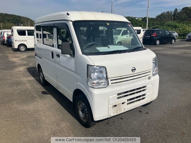 nissan clipper-van 2020 -NISSAN--Clipper Van HBD-DR17V--DR17V-446924---NISSAN--Clipper Van HBD-DR17V--DR17V-446924- image 1