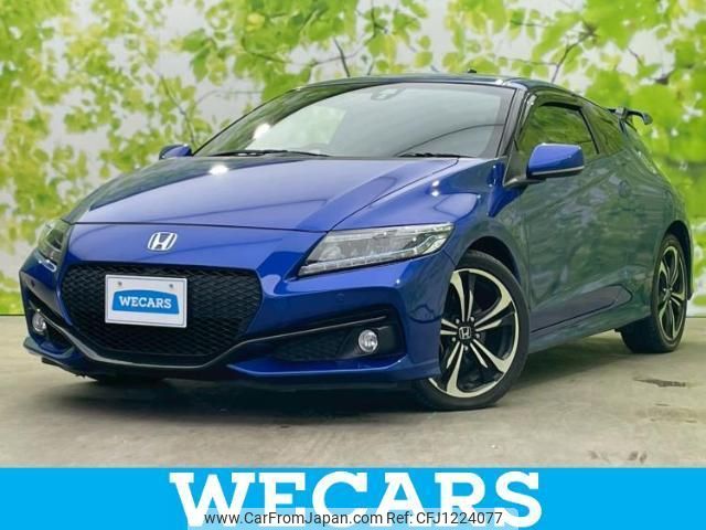 honda cr-z 2016 quick_quick_DAA-ZF2_ZF2-1201106 image 1