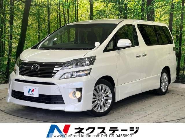 toyota vellfire 2012 -TOYOTA--Vellfire DBA-ANH20W--ANH20-8228931---TOYOTA--Vellfire DBA-ANH20W--ANH20-8228931- image 1