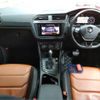 volkswagen tiguan 2018 quick_quick_ABA-5NCZE_WVGZZZ5NZJW883099 image 3