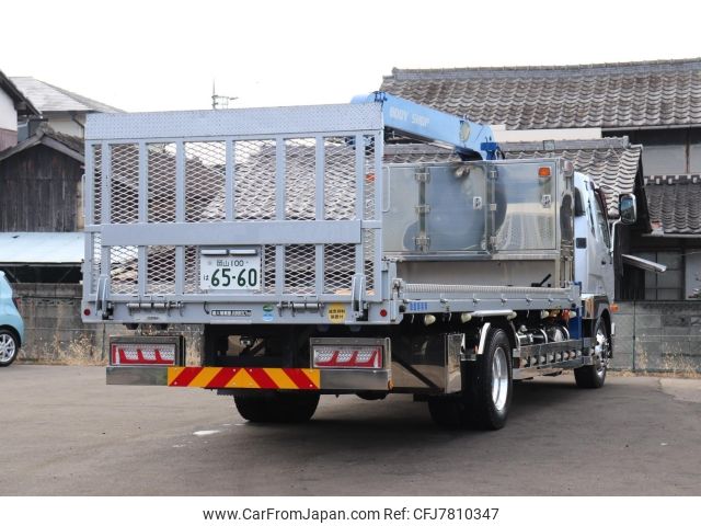 mitsubishi-fuso fighter 2014 -MITSUBISHI--Fuso Fighter FK62FY--FK62FY-583122---MITSUBISHI--Fuso Fighter FK62FY--FK62FY-583122- image 2