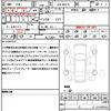 suzuki solio-bandit 2025 quick_quick_5AA-MAD7S_MAD7S-604023 image 21