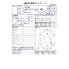 honda n-van 2020 -HONDA 【長岡 480ﾀ7517】--N VAN HBD-JJ2--JJ2-3020436---HONDA 【長岡 480ﾀ7517】--N VAN HBD-JJ2--JJ2-3020436- image 3