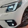 subaru forester 2023 quick_quick_SKE_SKE-108027 image 12
