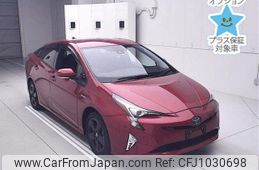 toyota prius 2016 -TOYOTA--Prius ZVW55-8020169---TOYOTA--Prius ZVW55-8020169-