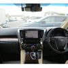 toyota alphard 2020 -TOYOTA--Alphard 6AA-AYH30W--AYH30-0113841---TOYOTA--Alphard 6AA-AYH30W--AYH30-0113841- image 18