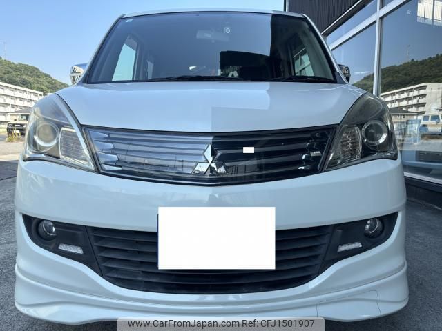 mitsubishi delica-d2 2012 CFJ1501907 image 2