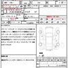 subaru impreza-g4 2017 quick_quick_GK6_GK6-006560 image 21