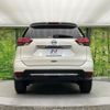 nissan x-trail 2017 -NISSAN--X-Trail DBA-T32--T32-040211---NISSAN--X-Trail DBA-T32--T32-040211- image 15