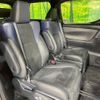 toyota vellfire 2017 -TOYOTA--Vellfire DBA-AGH30W--AGH30-0119890---TOYOTA--Vellfire DBA-AGH30W--AGH30-0119890- image 10