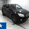 toyota rav4 2013 CFJ1543411 image 1