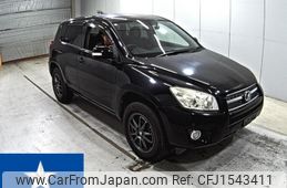 toyota rav4 2013 CFJ1543411