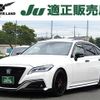 toyota crown 2020 -TOYOTA--Crown 6AA-GWS224--GWS224-1008693---TOYOTA--Crown 6AA-GWS224--GWS224-1008693- image 1