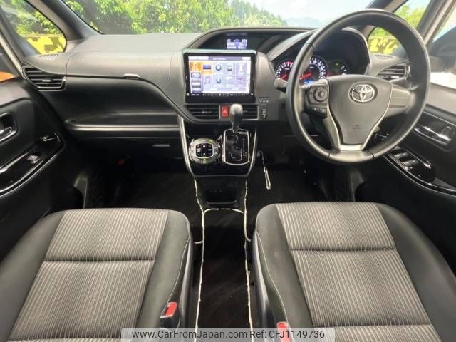toyota voxy 2020 -TOYOTA--Voxy DBA-ZRR80W--ZRR80-0586356---TOYOTA--Voxy DBA-ZRR80W--ZRR80-0586356- image 2