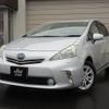 toyota prius-α 2012 -TOYOTA--Prius α ZVW40W--3035962---TOYOTA--Prius α ZVW40W--3035962- image 24