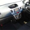 daihatsu move 2012 -DAIHATSU 【静岡 580ﾆ4118】--Move DBA-LA100S--LA100S-0115369---DAIHATSU 【静岡 580ﾆ4118】--Move DBA-LA100S--LA100S-0115369- image 45