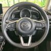 mazda demio 2024 CFJ1572794 image 11