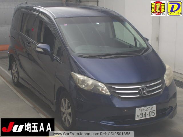 honda freed 2010 -HONDA 【富士山 503ﾈ9405】--Freed GB3-1161487---HONDA 【富士山 503ﾈ9405】--Freed GB3-1161487- image 1