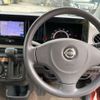 nissan moco 2012 -NISSAN 【柏 580ｺ9999】--Moco DBA-MG33S--MG33S-164217---NISSAN 【柏 580ｺ9999】--Moco DBA-MG33S--MG33S-164217- image 20