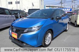 nissan note 2021 -NISSAN--Note E13--E13-059873---NISSAN--Note E13--E13-059873-