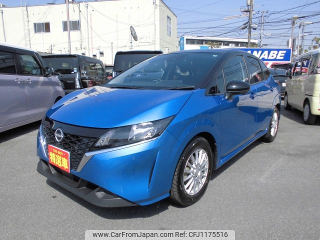 nissan note 2021 -NISSAN--Note E13--E13-059873---NISSAN--Note E13--E13-059873- image 1