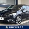 bmw 2-series 2016 -BMW--BMW 2 Series LDA-2C20--WBA2C12050V613685---BMW--BMW 2 Series LDA-2C20--WBA2C12050V613685- image 1