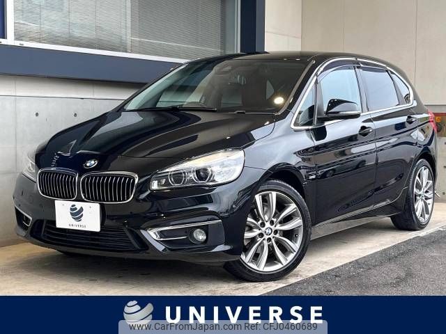 bmw 2-series 2016 -BMW--BMW 2 Series LDA-2C20--WBA2C12050V613685---BMW--BMW 2 Series LDA-2C20--WBA2C12050V613685- image 1