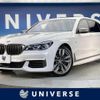 bmw 7-series 2019 CFJ1776553 image 1
