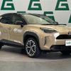 toyota yaris-cross 2020 CFJ1860608 image 1