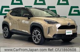 toyota yaris-cross 2020 CFJ1860608