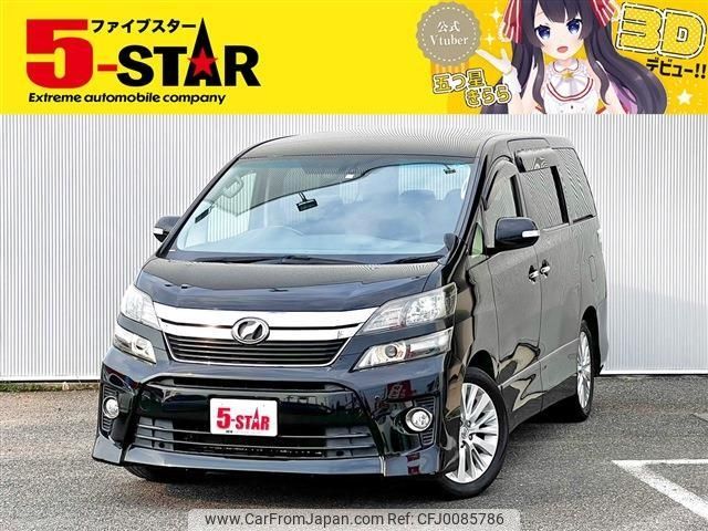 toyota vellfire 2013 -TOYOTA--Vellfire DBA-ANH20W--ANH20-8303420---TOYOTA--Vellfire DBA-ANH20W--ANH20-8303420- image 1