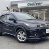 honda vezel 2020 -HONDA--VEZEL DAA-RU4--RU4-1312858---HONDA--VEZEL DAA-RU4--RU4-1312858- image 1