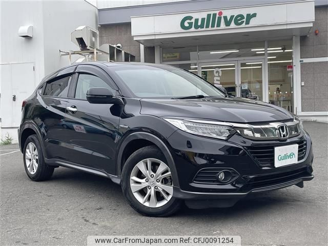 honda vezel 2020 -HONDA--VEZEL DAA-RU4--RU4-1312858---HONDA--VEZEL DAA-RU4--RU4-1312858- image 1