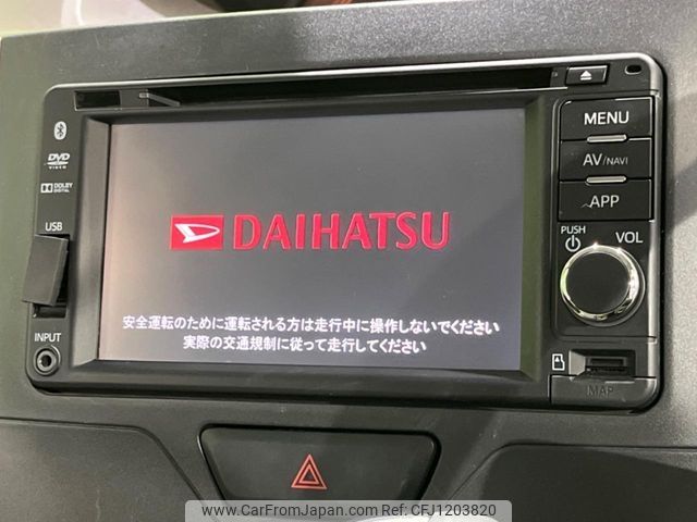 daihatsu tanto 2014 -DAIHATSU--Tanto DBA-LA600S--LA600S-0120241---DAIHATSU--Tanto DBA-LA600S--LA600S-0120241- image 2