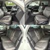 nissan cima 2016 CFJ7375088 image 8
