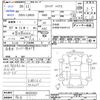 daihatsu mira-cocoa 2014 -DAIHATSU 【名変中 】--Mira Cocoa L685S--0023321---DAIHATSU 【名変中 】--Mira Cocoa L685S--0023321- image 3