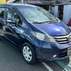 honda freed 2011 -HONDA--Freed GB3ｶｲ--5200608---HONDA--Freed GB3ｶｲ--5200608- image 13