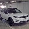 rover discovery 2016 -ROVER--Discovery SALCA2AG1GH629269---ROVER--Discovery SALCA2AG1GH629269- image 1