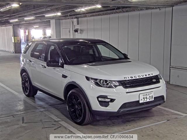 rover discovery 2016 -ROVER--Discovery SALCA2AG1GH629269---ROVER--Discovery SALCA2AG1GH629269- image 1