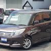 mitsubishi delica-d2 2017 -MITSUBISHI 【名変中 】--Delica D2 MB36S--152556---MITSUBISHI 【名変中 】--Delica D2 MB36S--152556- image 1