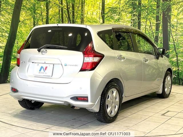 nissan note 2016 quick_quick_HE12_HE12-013010 image 2