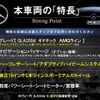 mercedes-benz gla-class 2021 -MERCEDES-BENZ--Benz GLA 3DA-247713M--W1N2477132J233251---MERCEDES-BENZ--Benz GLA 3DA-247713M--W1N2477132J233251- image 3